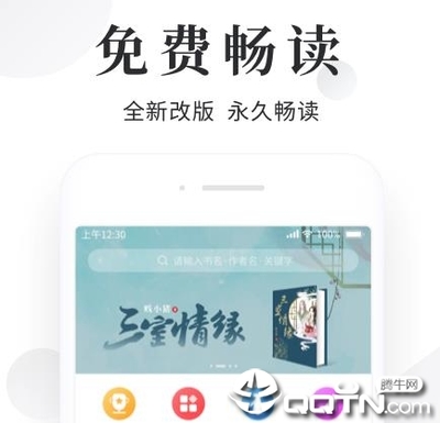 亚愽app